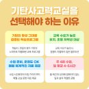 비스타공부방