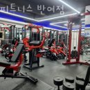 반여4동-10 이미지