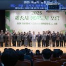 기술사사무소이수