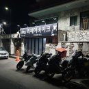 P-6911 이미지