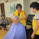 탄방경로당 이미지