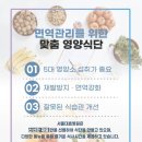 서울대효청라요양병원 이미지