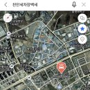 백석셀프세차장 이미지