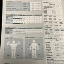 피트니즈(FITNEE:DS) | 여름 준비!!(다이어트,벌크)FTNEE:DS 봉무동PT, 이시아폴리스헬스장 , 지묘동PT, 봉무동 헬스장)