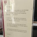 유(U) | [방콕숙소추천] 도심 속의 리조트_유사톤 U Sathon (조식/수영장/룸컨디션 후기)