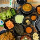 통큰대포삼겹 이미지