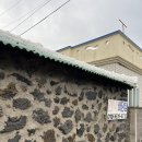 민박바당집 이미지