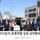 여행을만들다 이미지