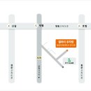 동산로2R 이미지