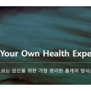 주식회사 엠비트로