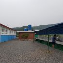 고성잔디캠핑장