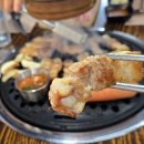 주나참숯불갈비 네이버블로그