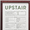 (수)앵거스 키친 | 파주 업스테어키친 방문 포인트 총정리(웨이팅,주차,메뉴 후기)