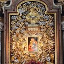 롤모델 성당점 | [인스부르크 여행] 인스부르크 구시가지 일대