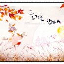 온리우한의원 이미지