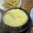 평촌역 1번출구 1-1 | [평촌역 술집] 낙지삼겹살 평촌점