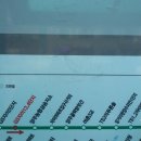 푸른솔 떡방앗간 이미지