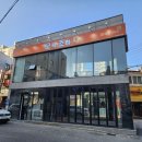 오락조아 이미지