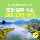 경원카랜드 네이버블로그