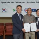 서부오일뱅크 이미지