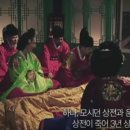 궁녀 이미지