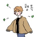 우지커피충북 - 보은군 뱃들로 55-1 | 우지커피충북