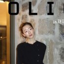 조차 스테이 이미지