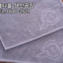 비블럭컴퍼니 이미지