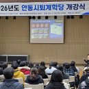 영메디텍 티스토리