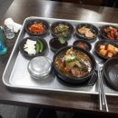 뼈장군감자탕 네이버블로그