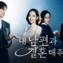 니트그라운드