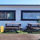 효돈동 재활용 도움센터 이미지