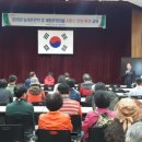 휴양민박 이미지