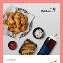 교촌치킨 진접장현리점 이미지