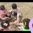 흥업어린이집