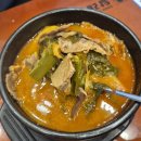 이마트24 일산라페스타점 | 24시간 영업 라페스타 국밥 달래해장 라페스타점 방문 후기