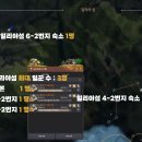 별빛가루 이미지