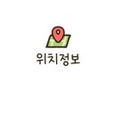 백송헬스 이미지