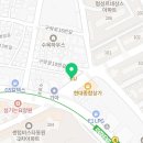 카페051 민락현대점 네이버블로그