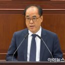 박상호의원 이미지