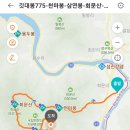 회문가든 이미지