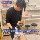 논현동 왁싱샵 추천 남자 전문 왁서가 전문적으로 시술을 해주시는 뷰티미 방문후기 가격정보 주차정보