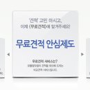 모텔2010 이미지