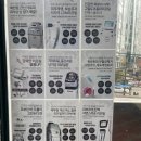 신림역 6번출구 앞 | 신림역피부과 보습과 리프팅에 효과 좋은 LDM관리 후기