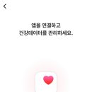 닥터워치 이미지