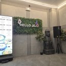 탐라순대국 이미지