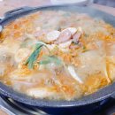 명성부대찌개 이미지