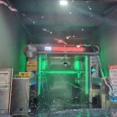 새마을세차장 이미지