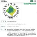 (유)무진산업 - 12831 | 발달장애인 고등교육, 어디까지 알고 계시나요? 오티즘엑스포에서 확인한 대학 학위과정 총정리 🎓