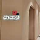 쌍둥이 아울렛마트 이미지